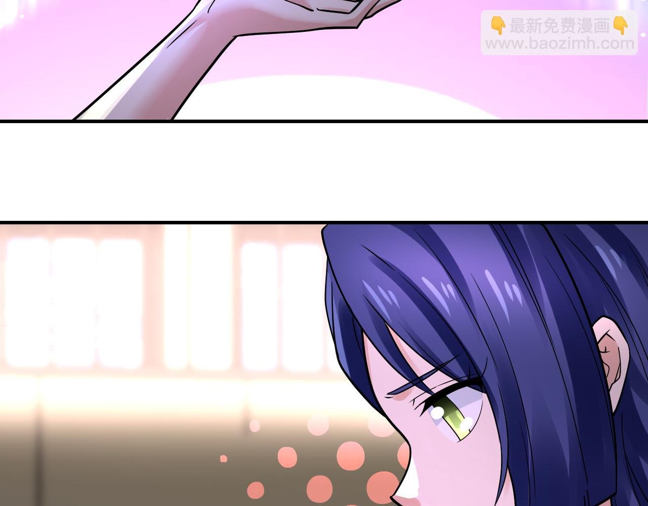 第336话 合作达成