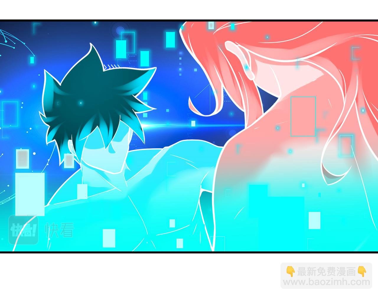 第337话 分享生命力