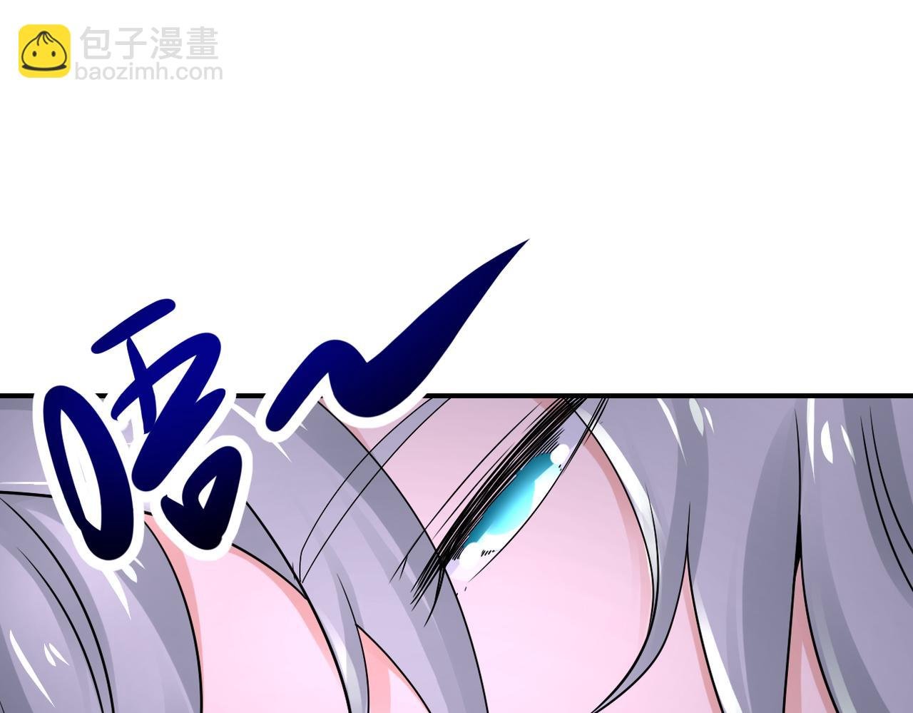 第337话 分享生命力