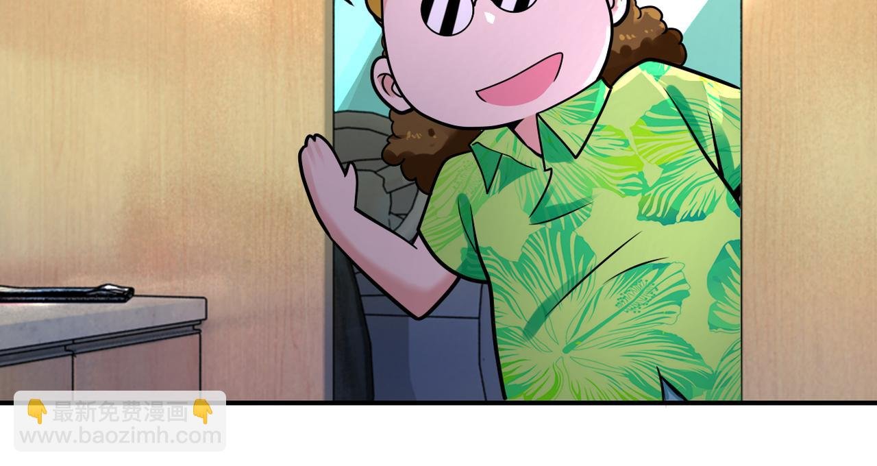 第337话 分享生命力