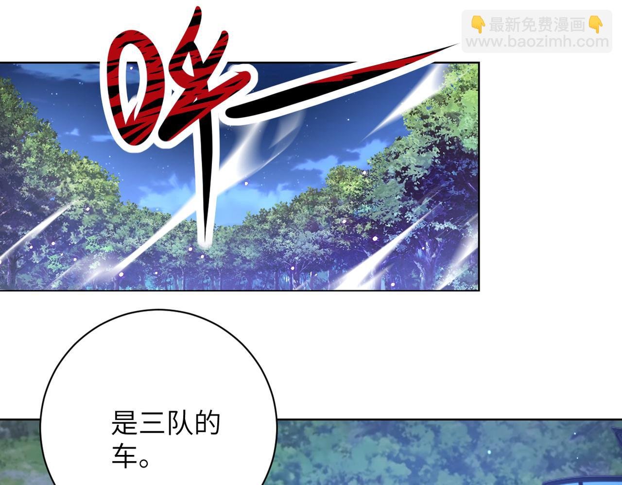 第338话 密林