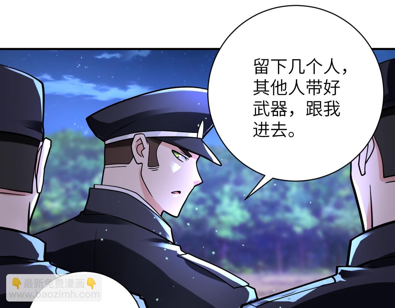 第338话 密林