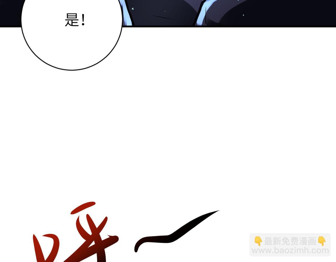 第338话 密林