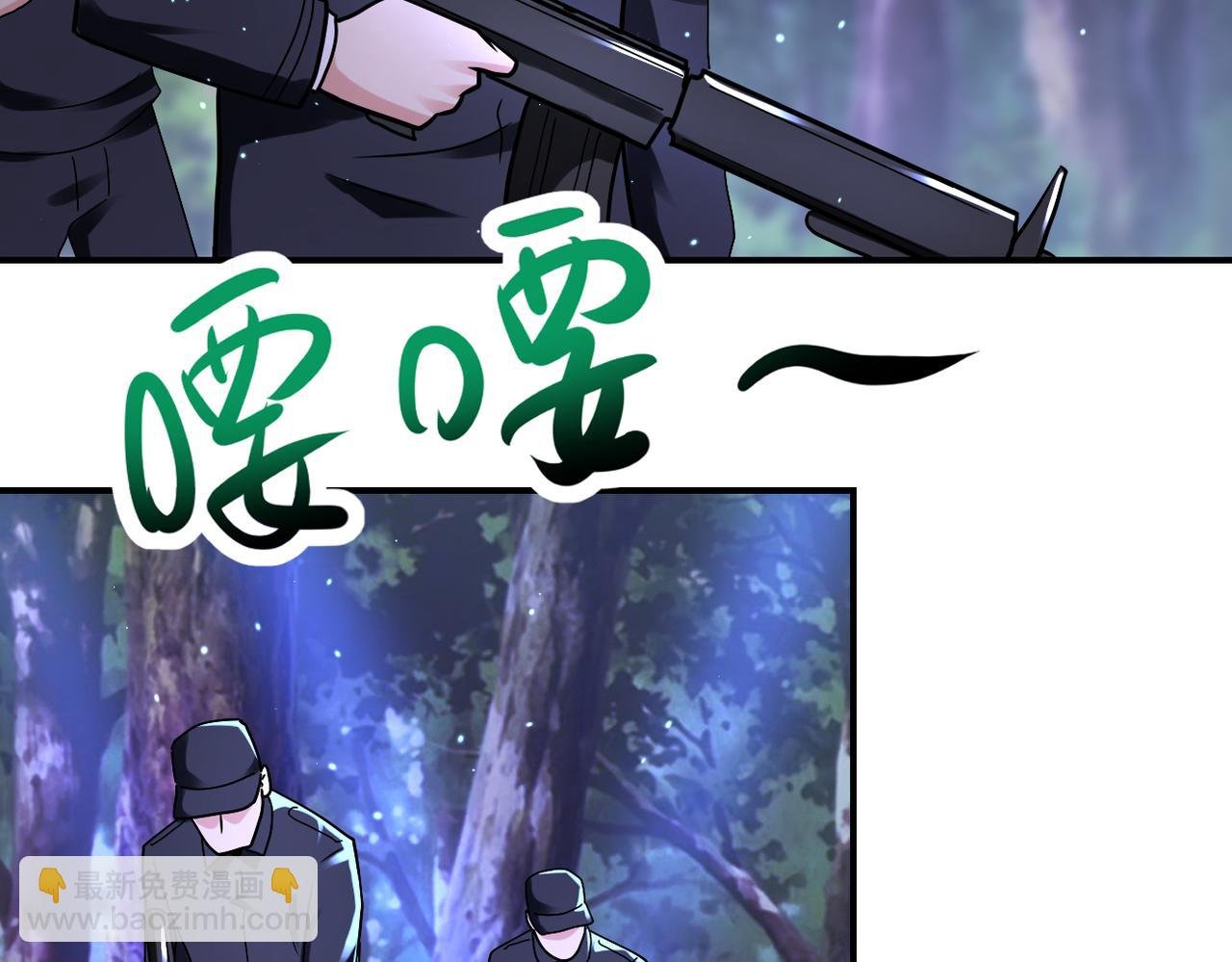 第338话 密林