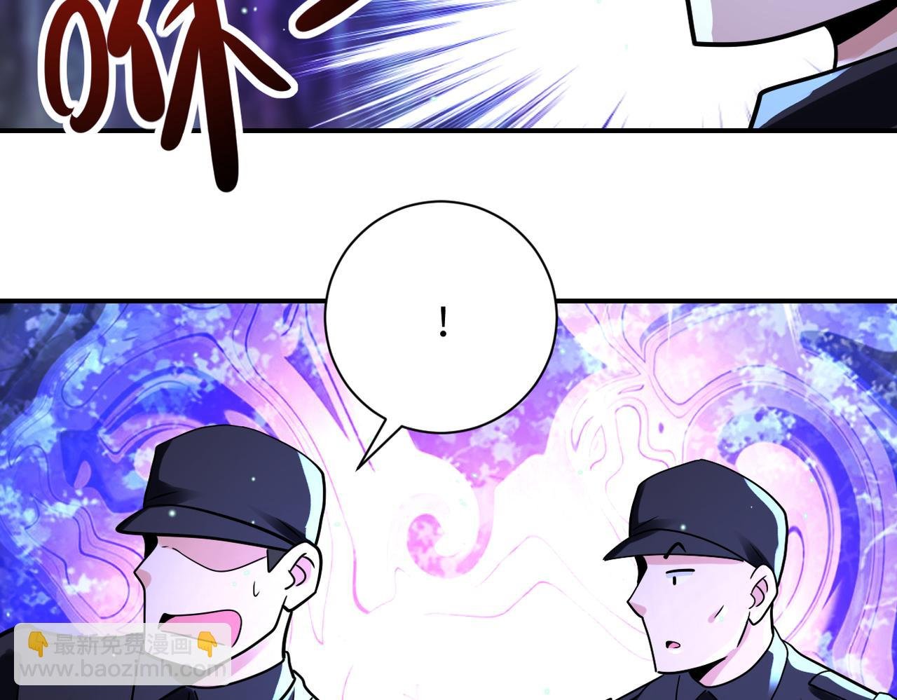 第338话 密林