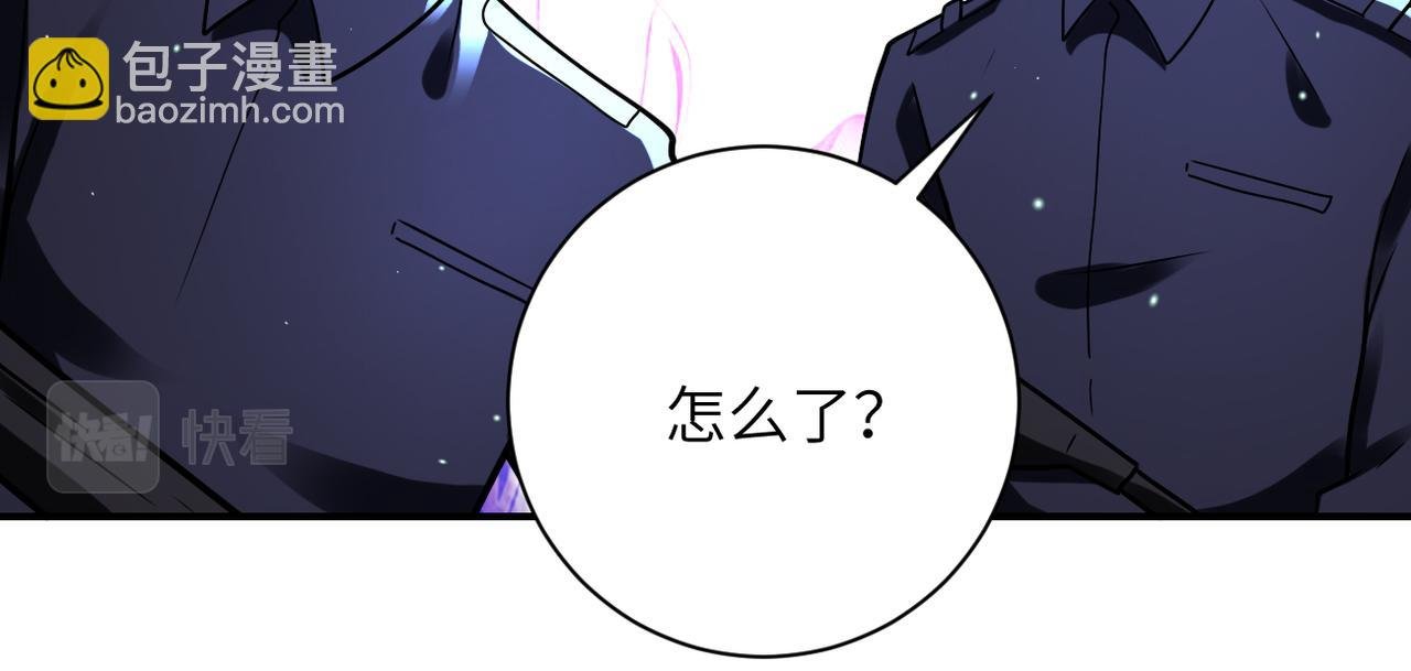 第338话 密林