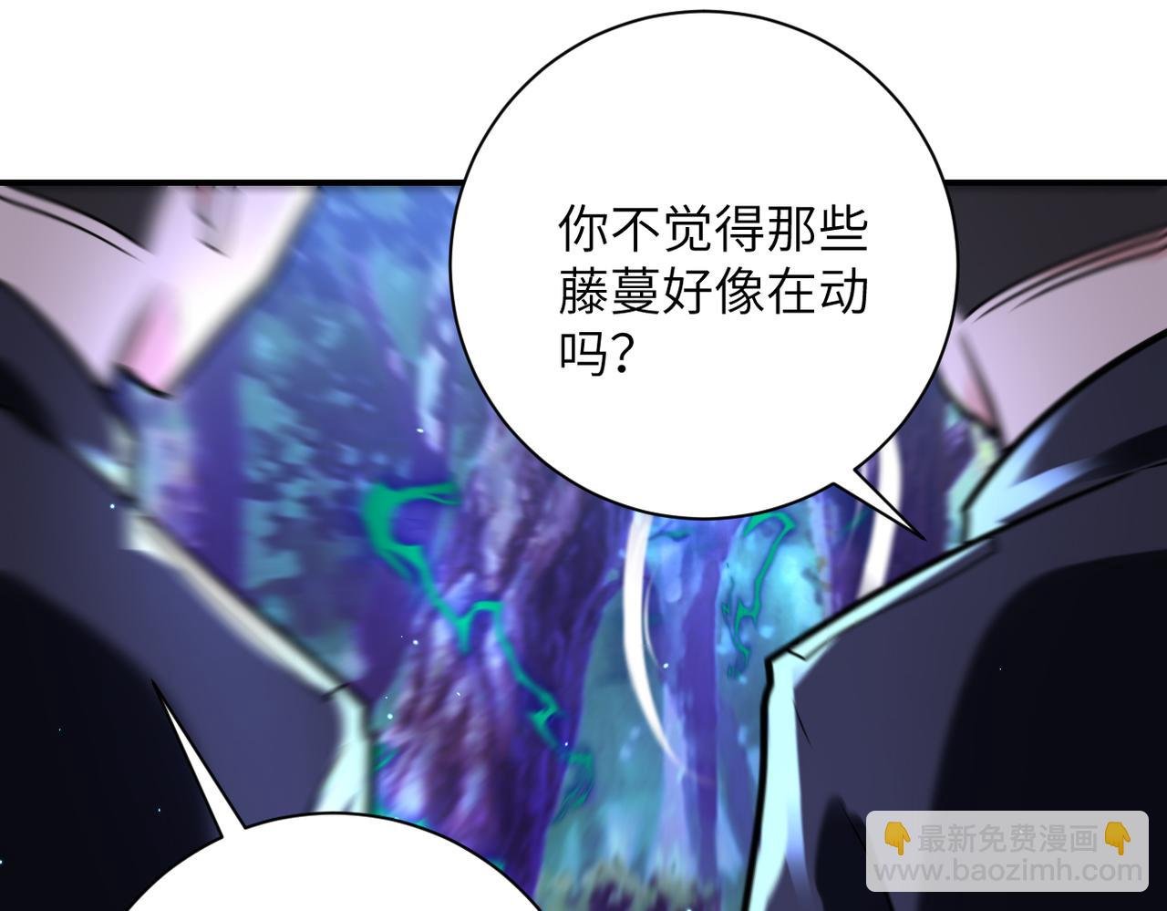第338话 密林