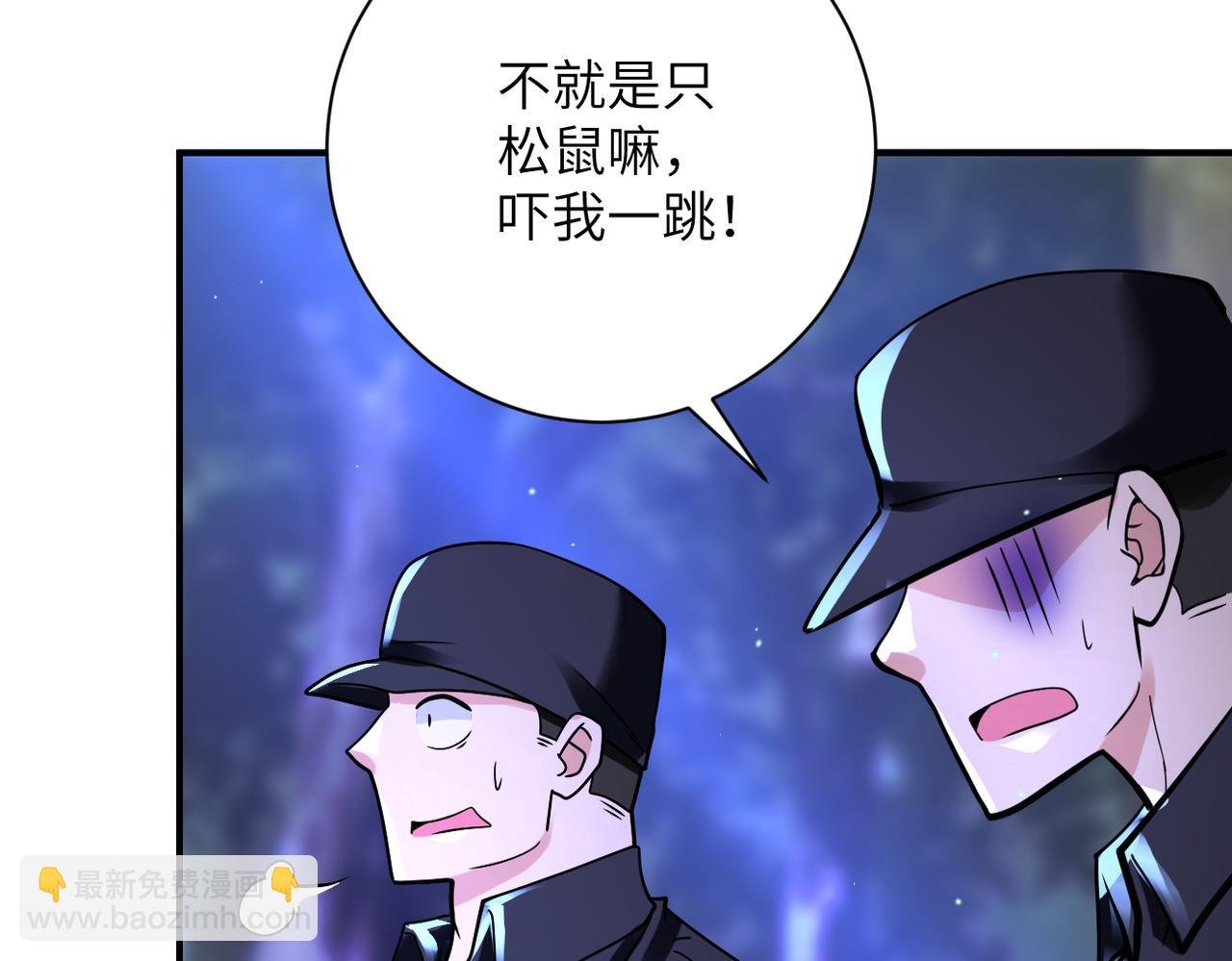 第338话 密林