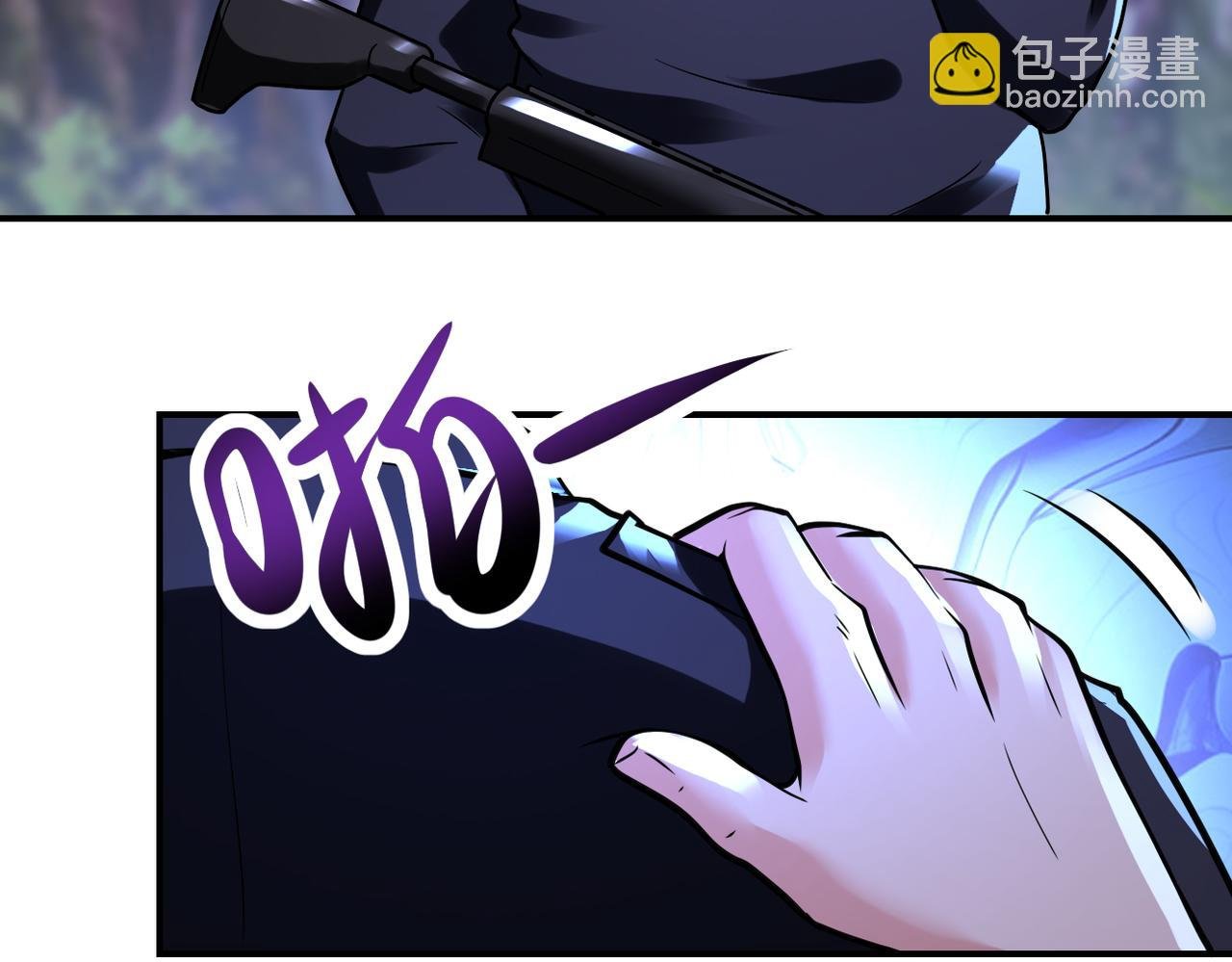 第338话 密林
