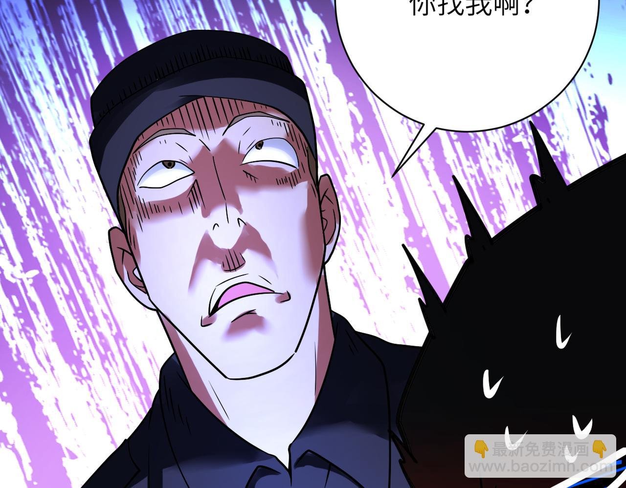 第338话 密林