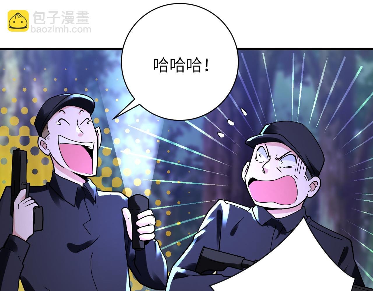 第338话 密林