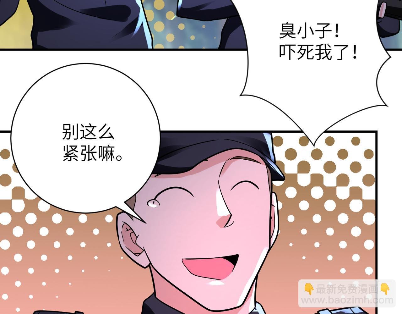 第338话 密林