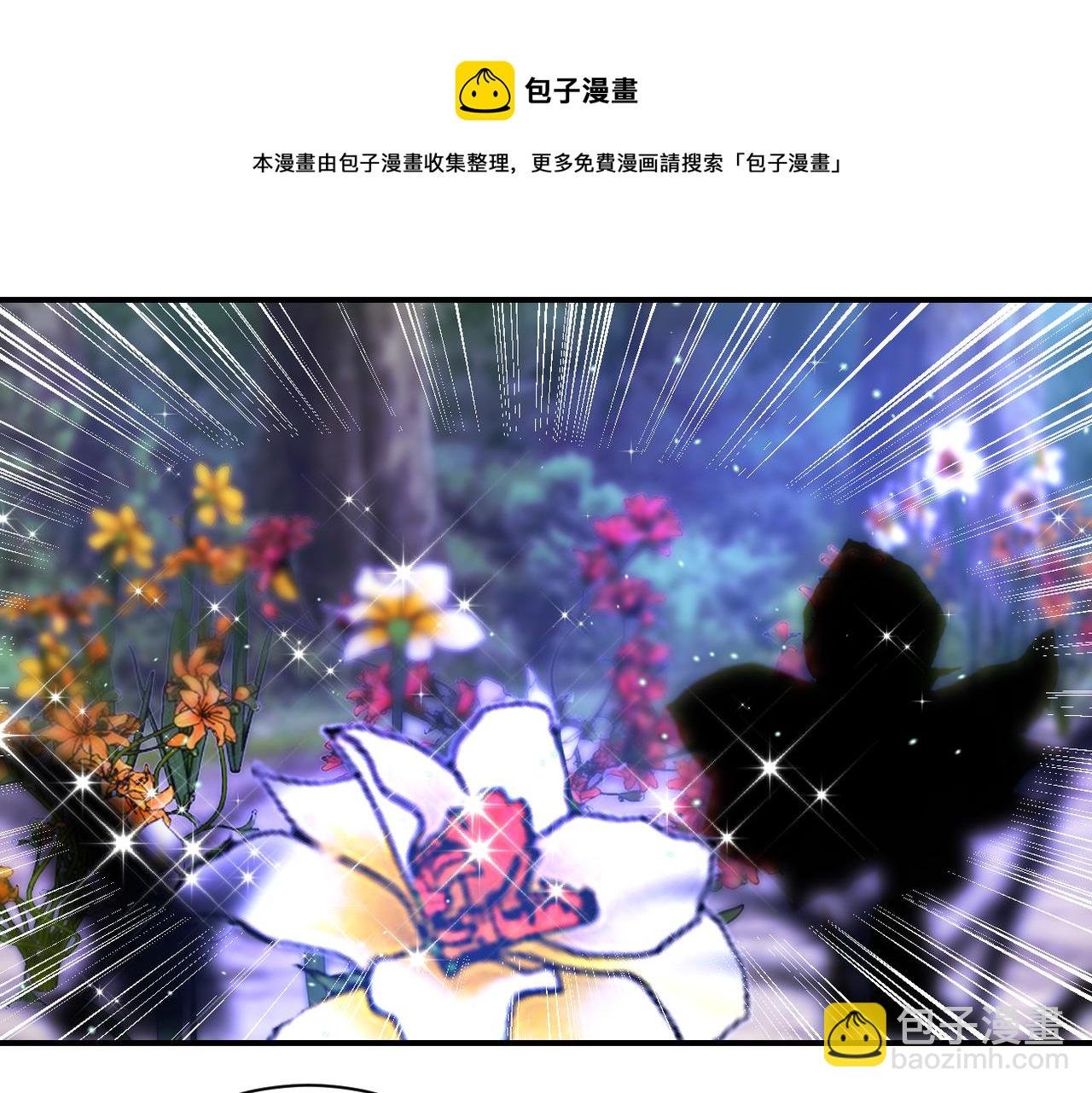 第338话 密林