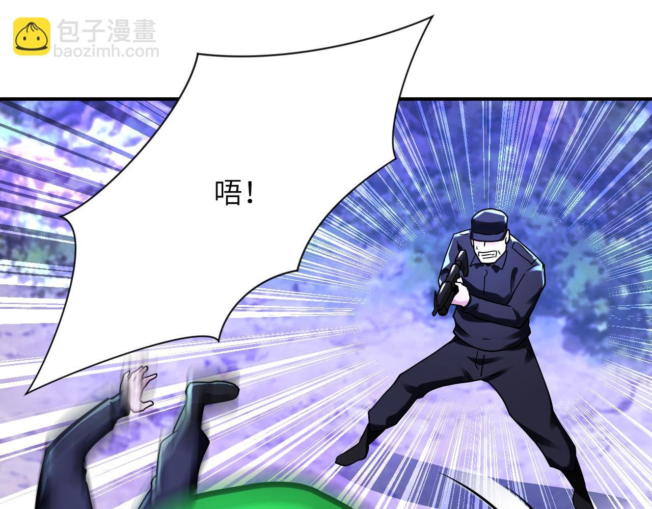 第339话 惊变