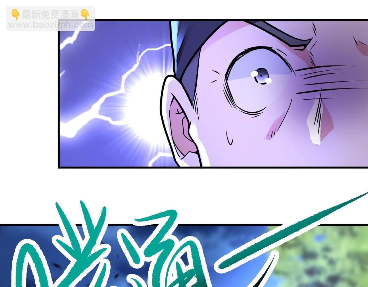 第339话 惊变