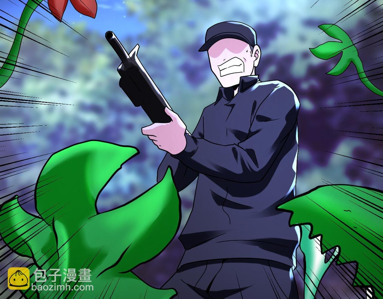 第339话 惊变