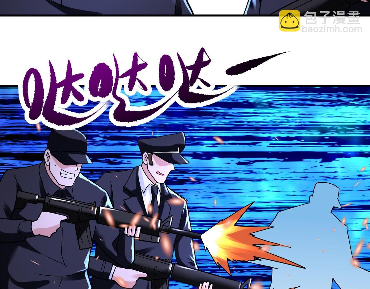 第339话 惊变