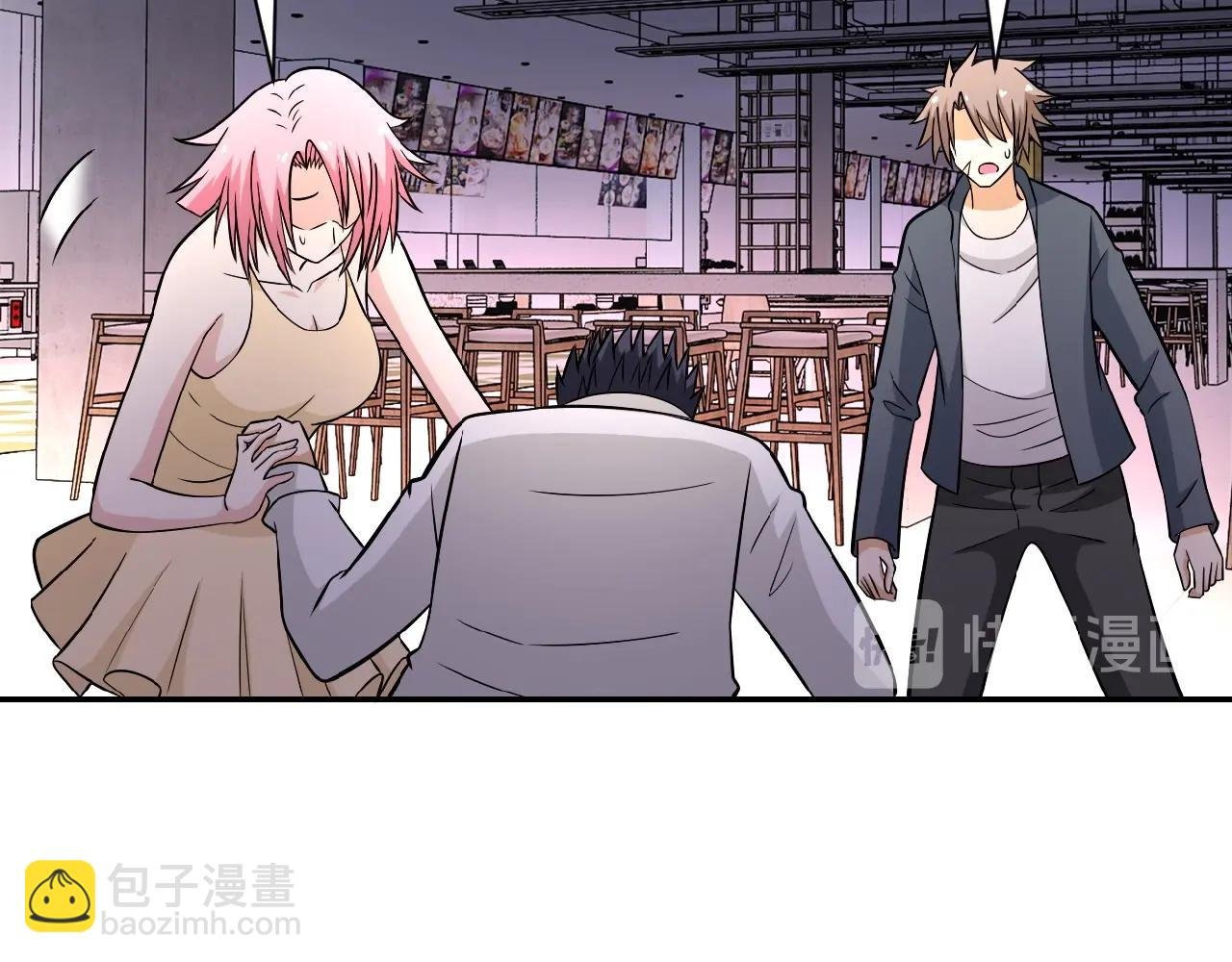 第34话 你别太过分了!!!