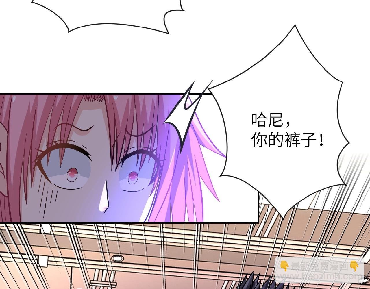 第34话 你别太过分了!!!
