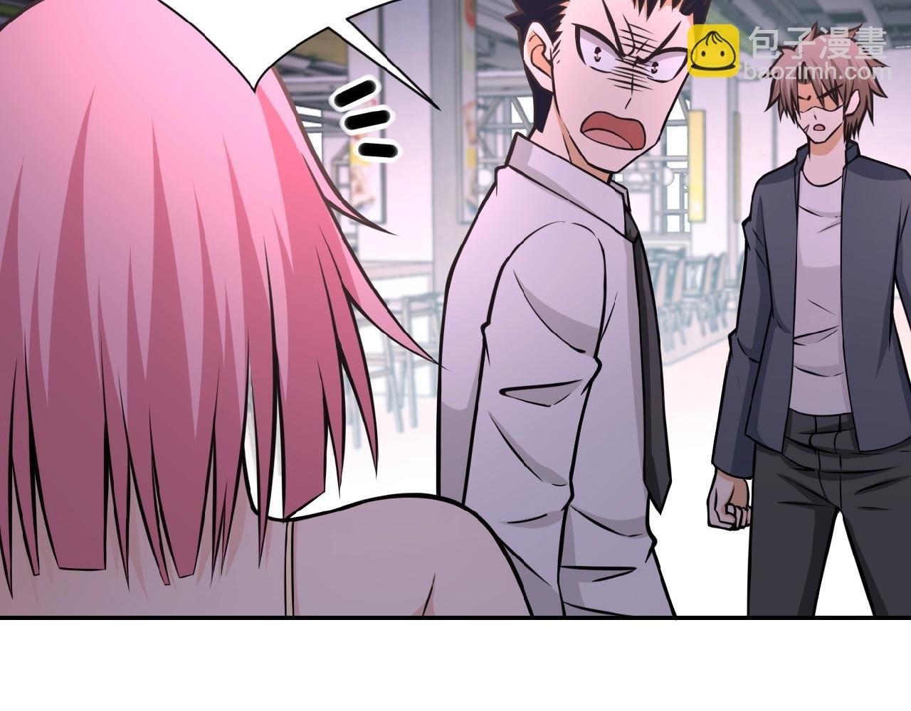 第34话 你别太过分了!!!