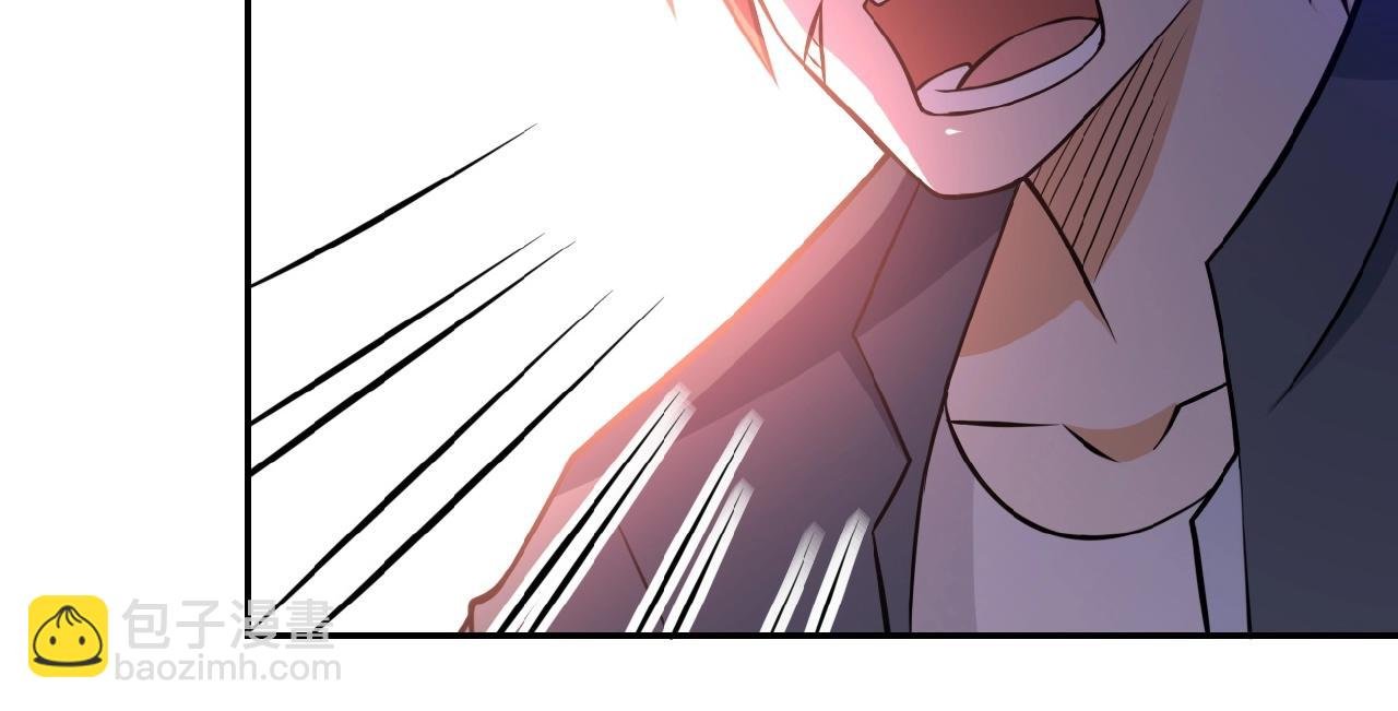 第34话 你别太过分了!!!