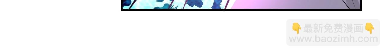 第34话 你别太过分了!!!