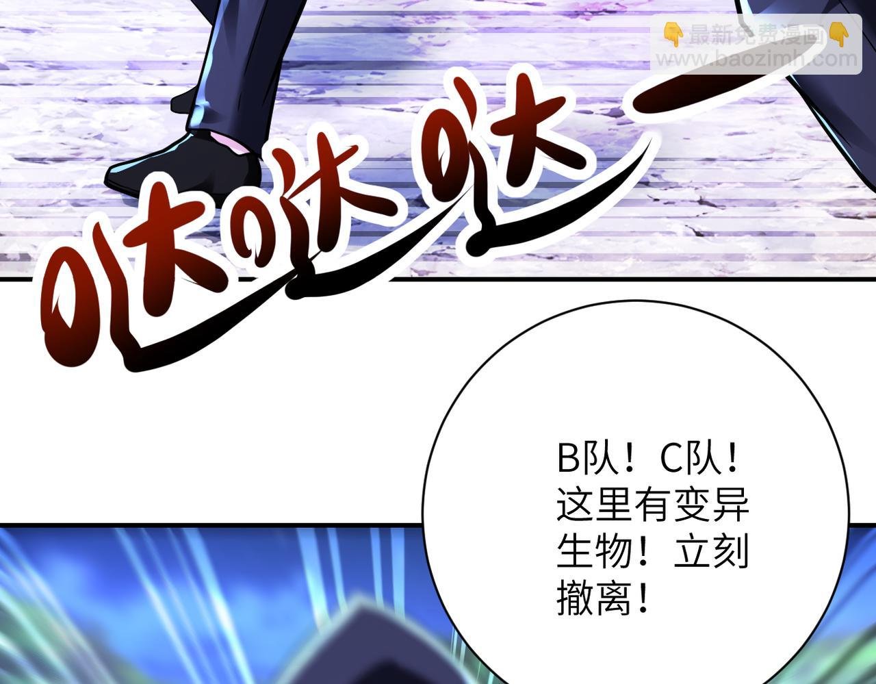 第340话 牺牲