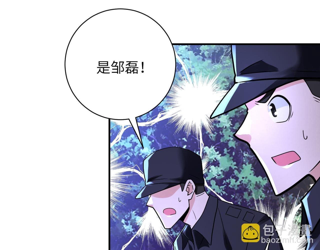 第340话 牺牲