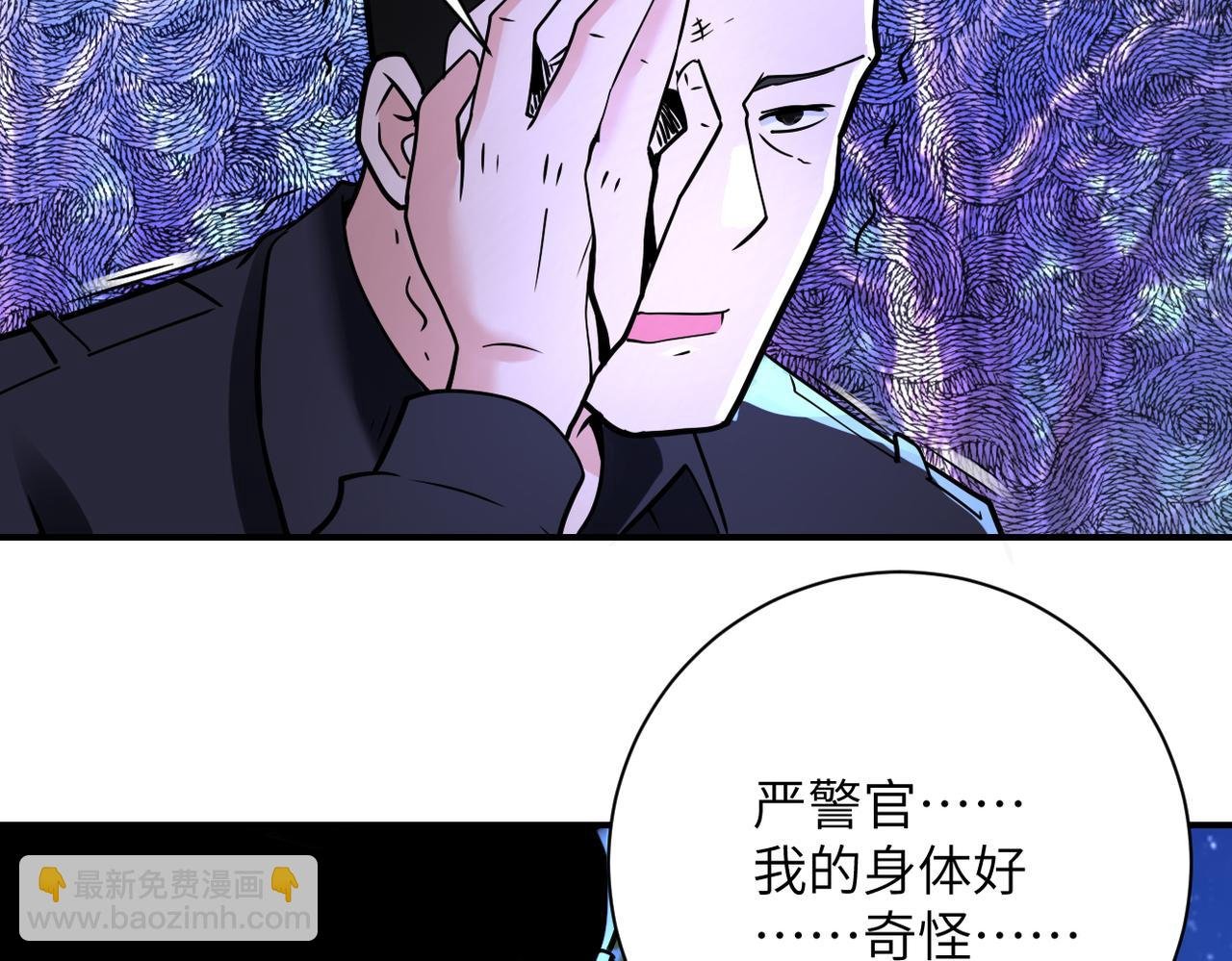 第340话 牺牲