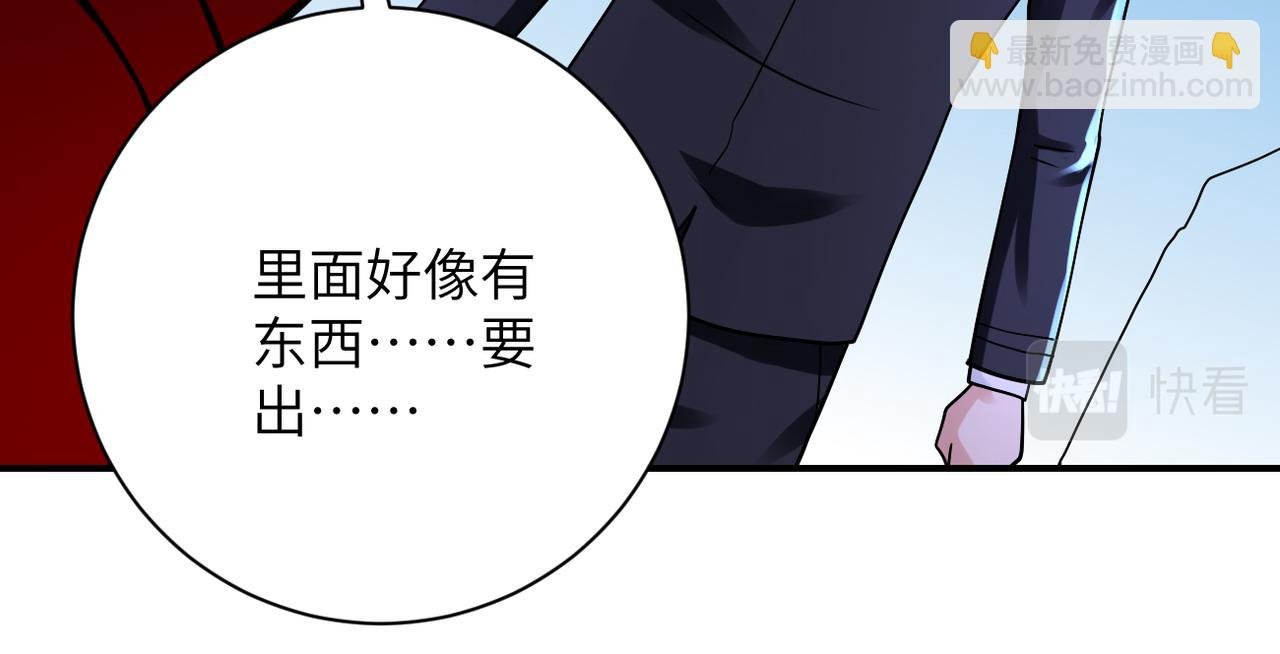 第340话 牺牲