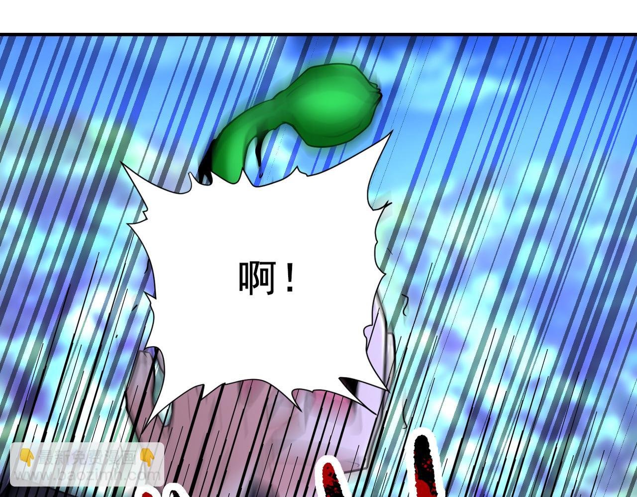 第340话 牺牲
