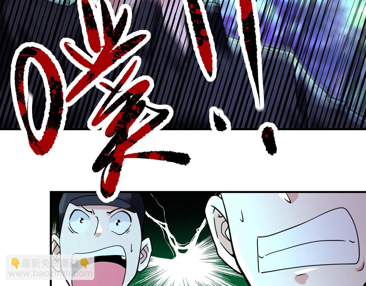 第340话 牺牲