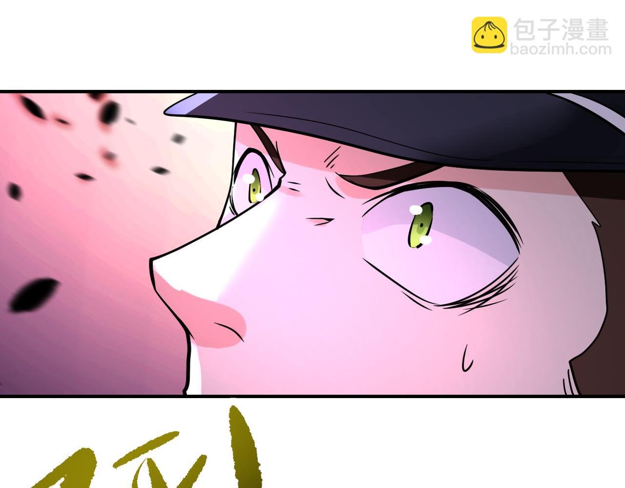 第340话 牺牲