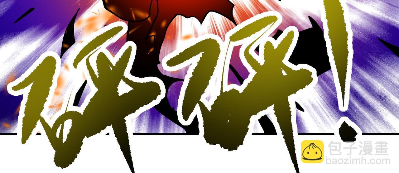 第340话 牺牲