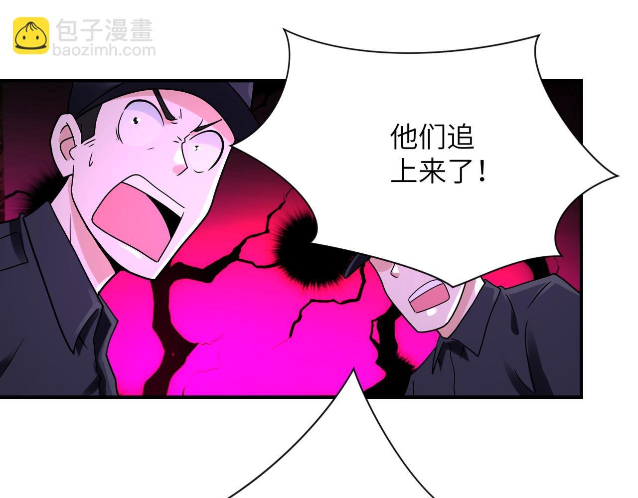 第340话 牺牲