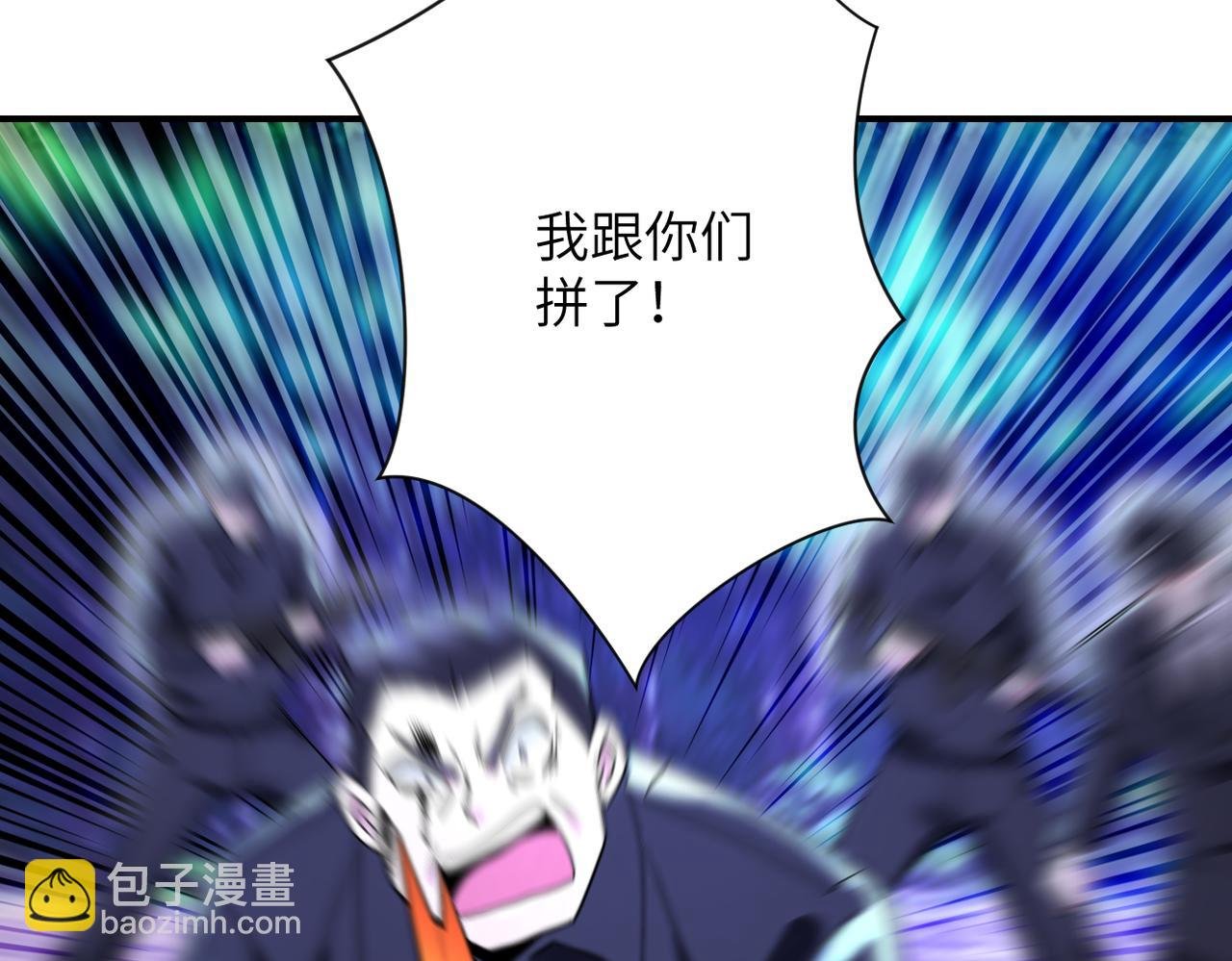 第340话 牺牲