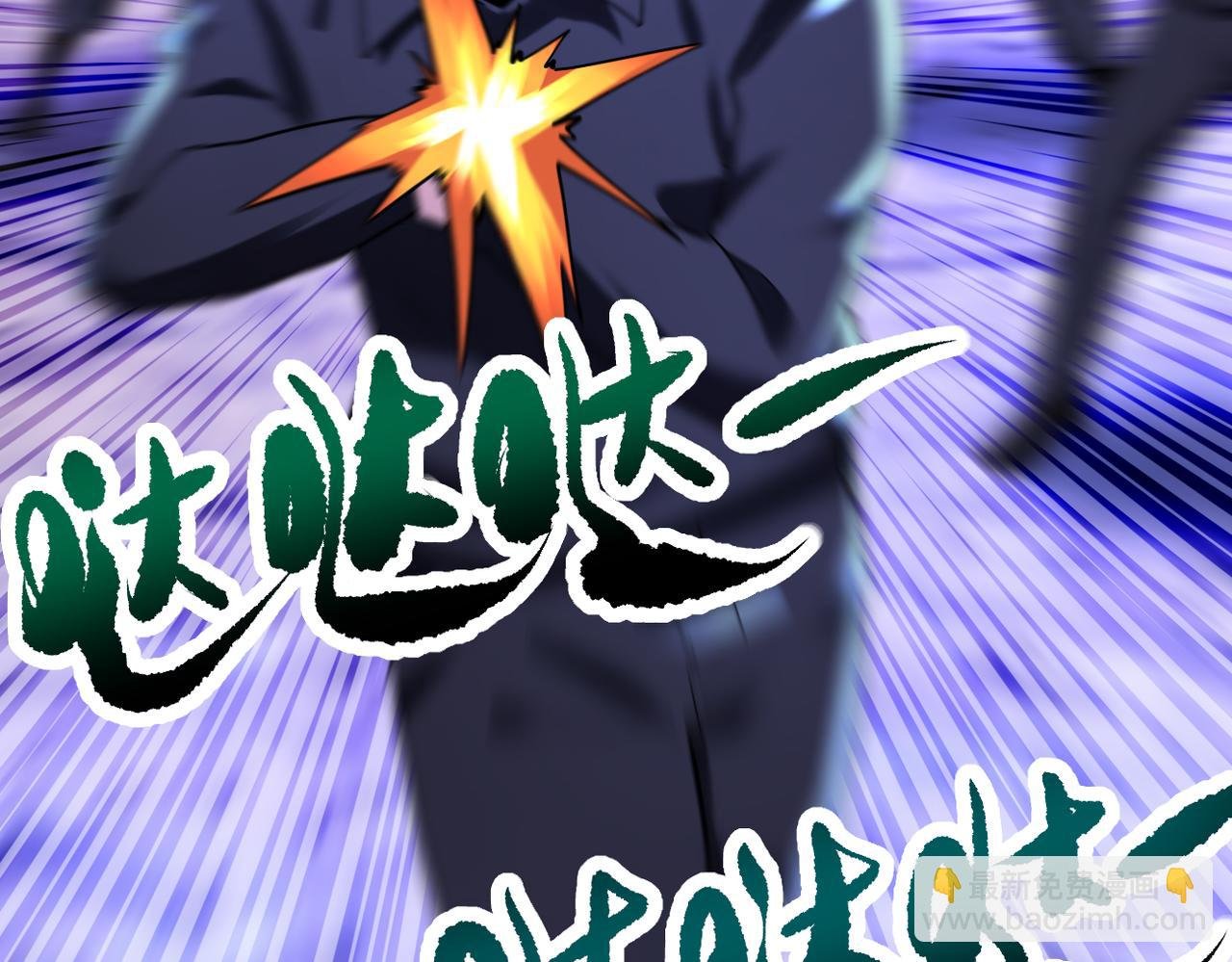 第340话 牺牲