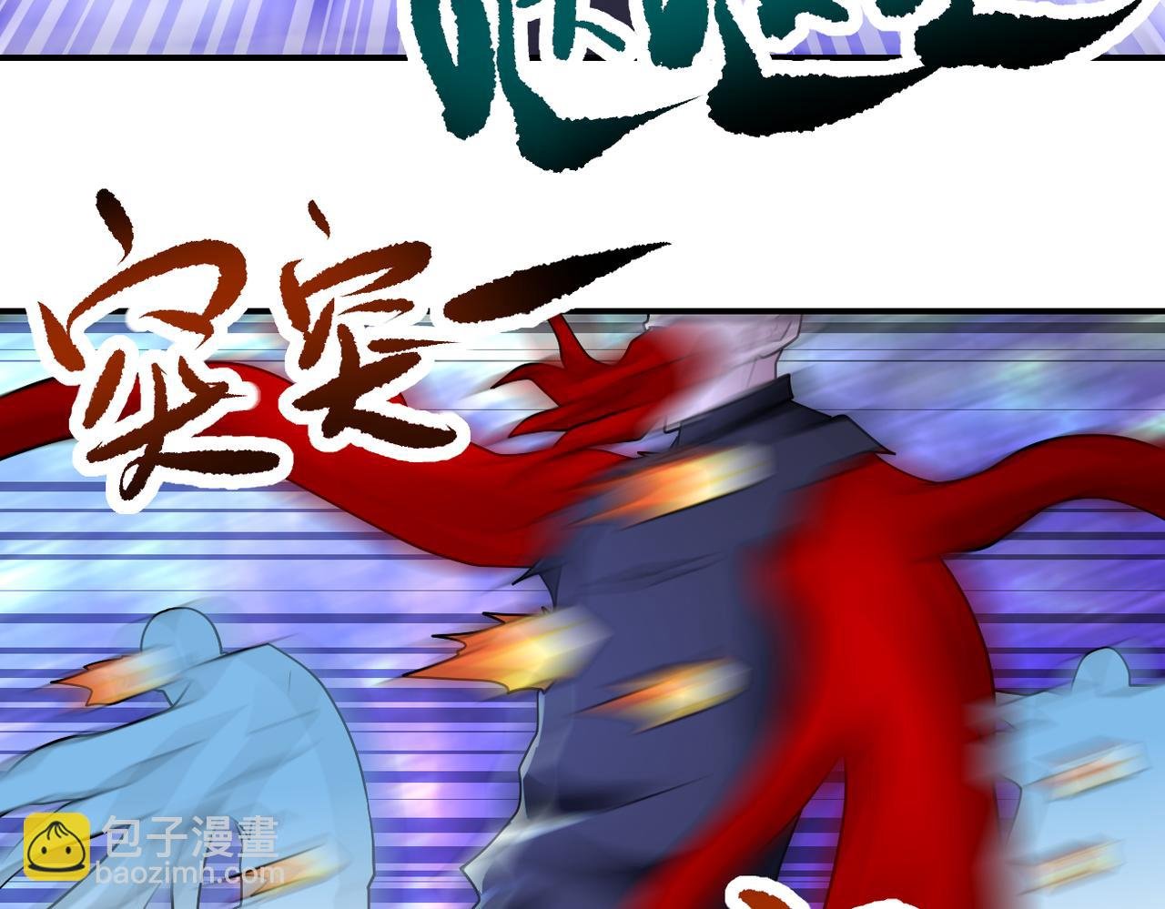 第340话 牺牲