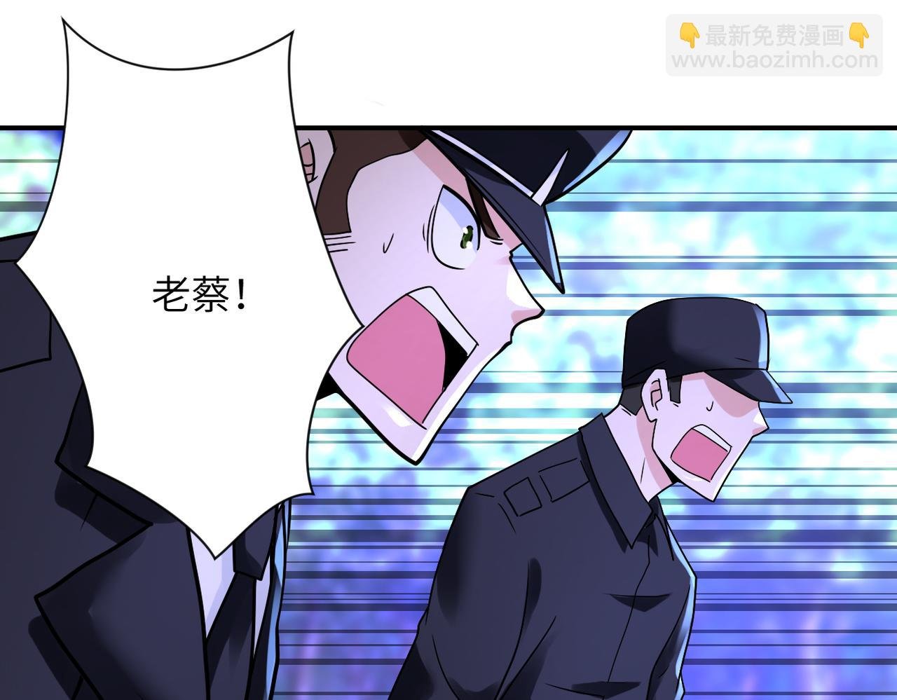 第340话 牺牲