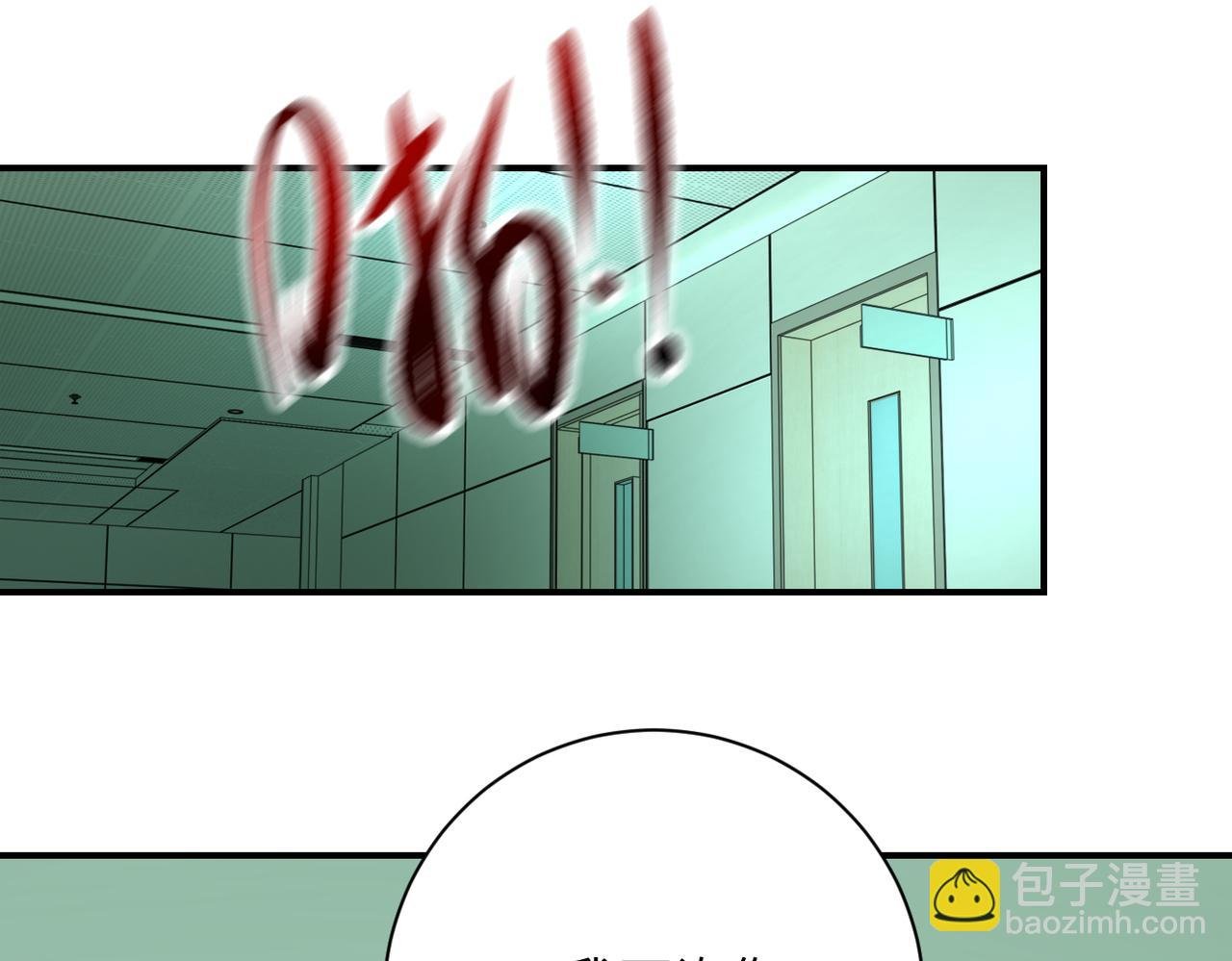第341话 过往