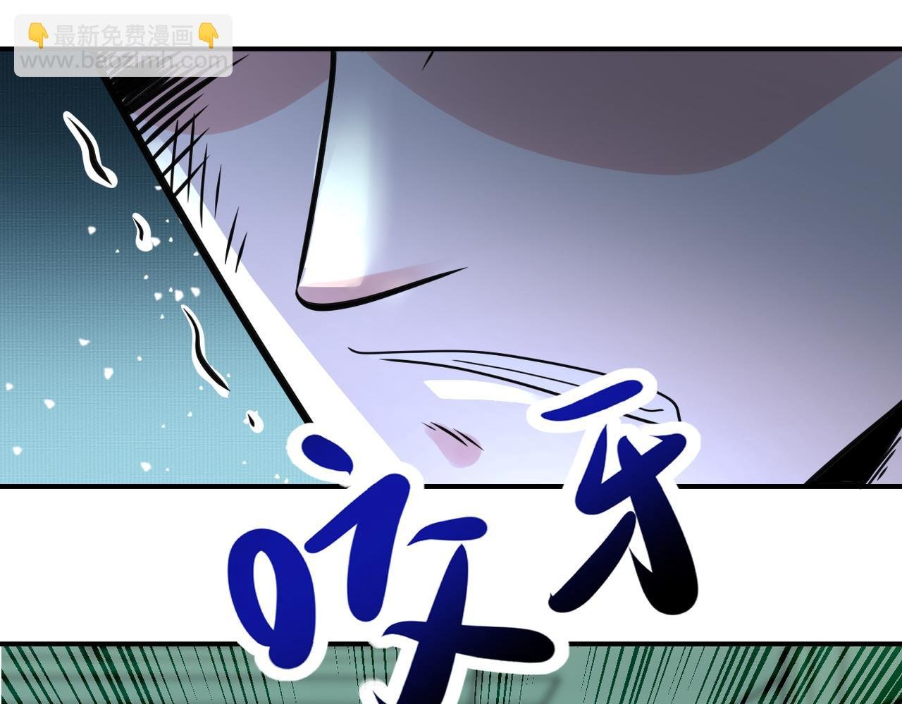 第341话 过往