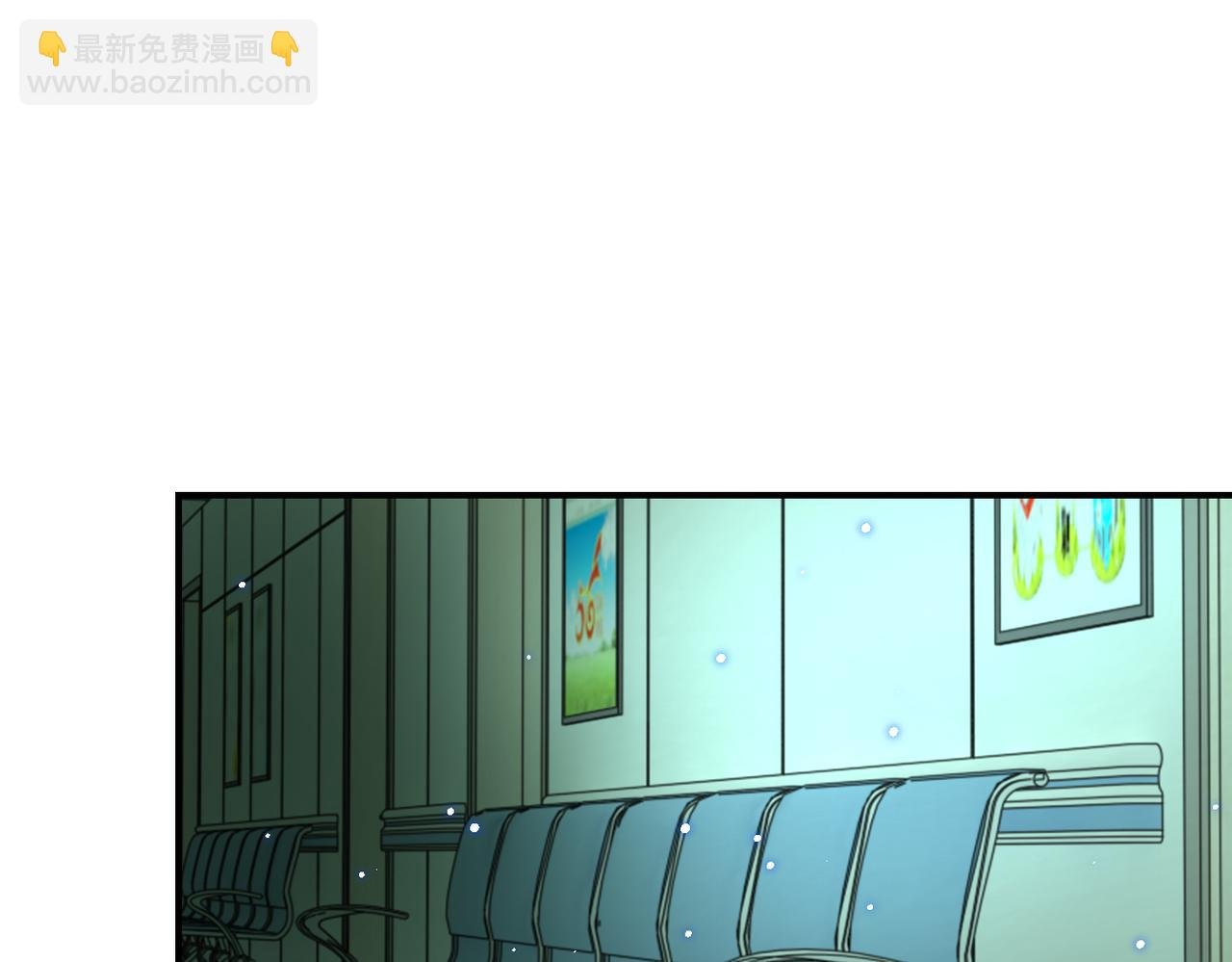 第341话 过往