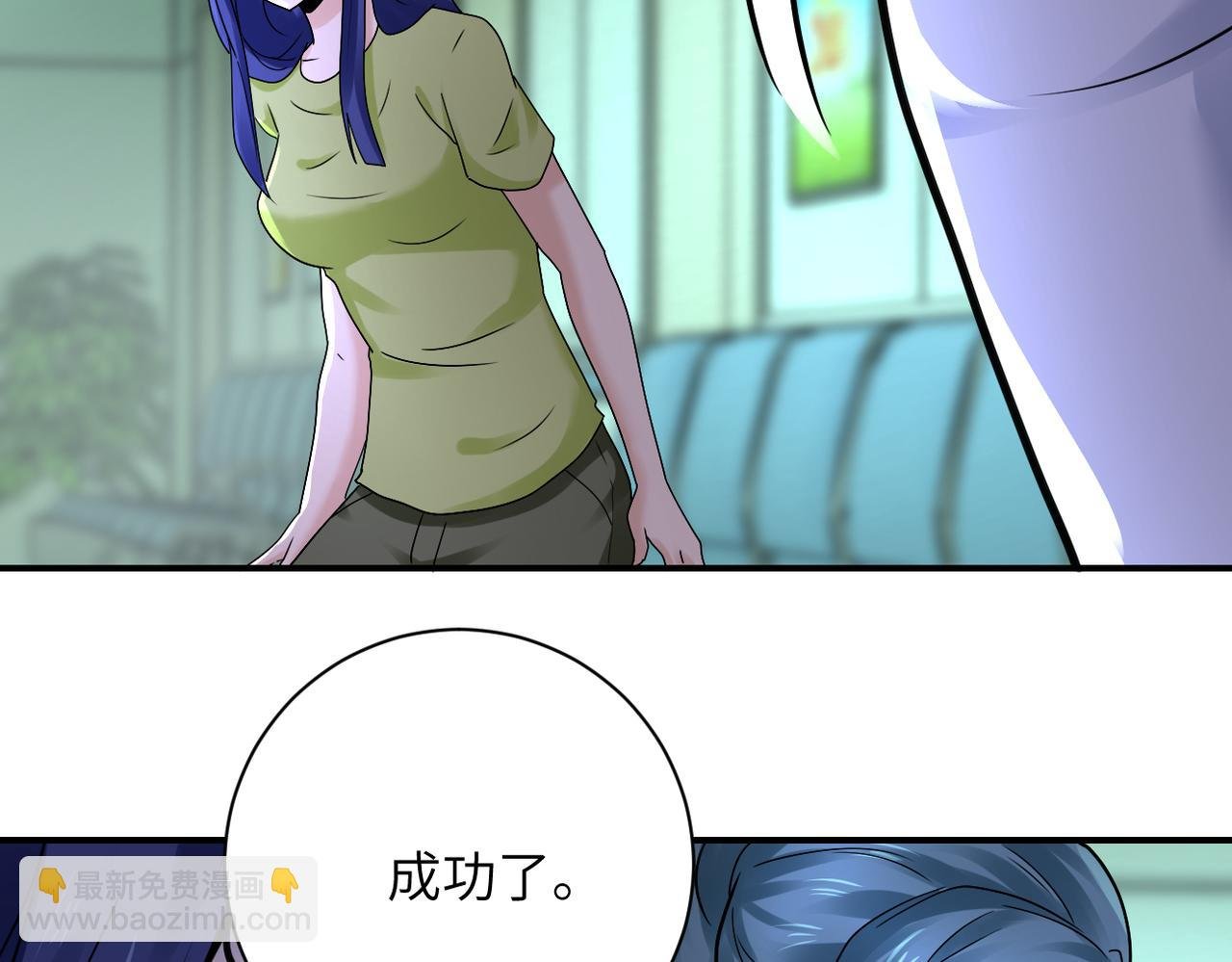 第341话 过往