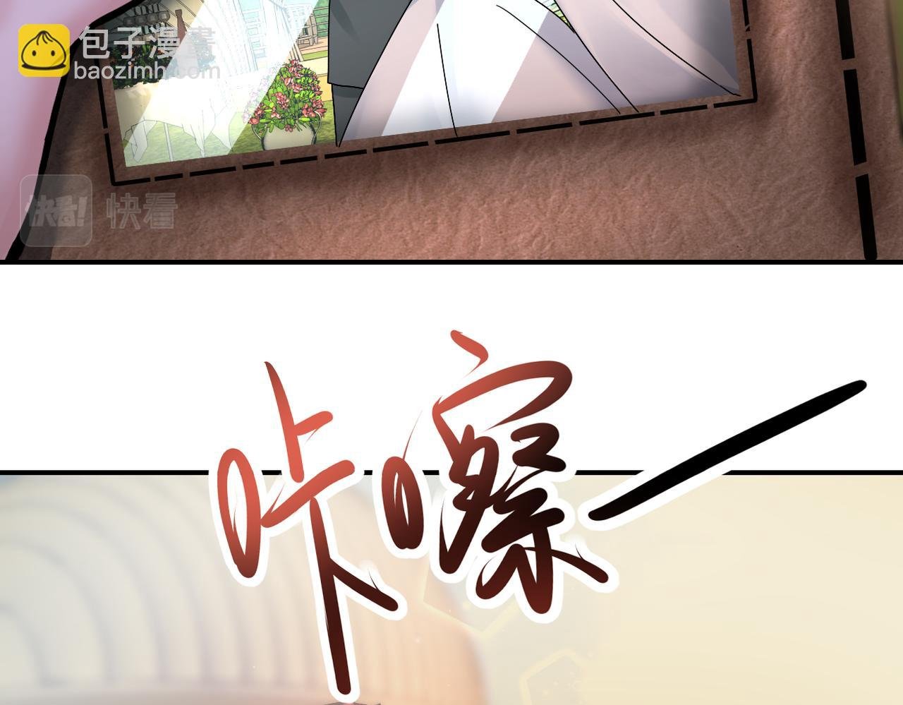 第341话 过往