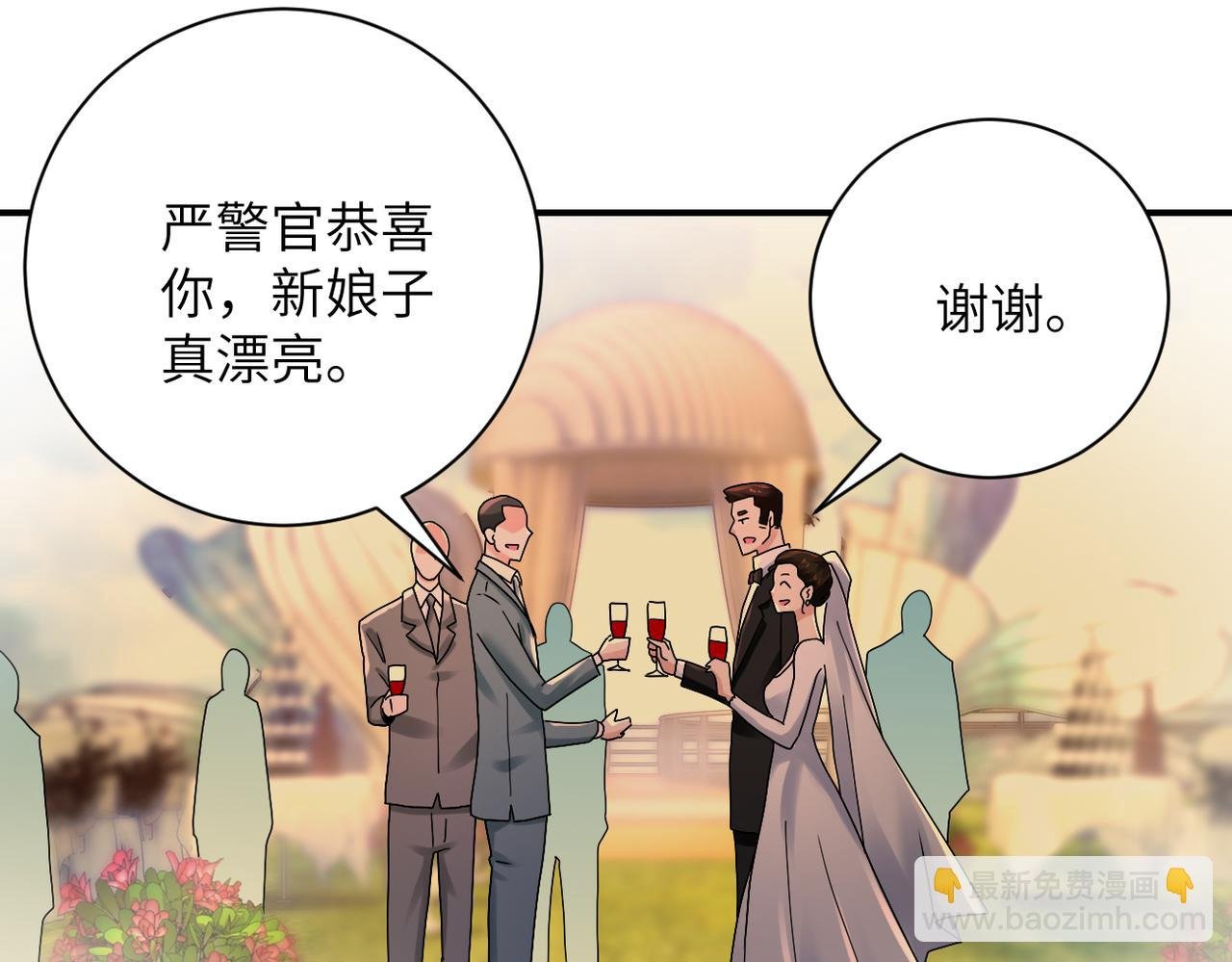 第341话 过往