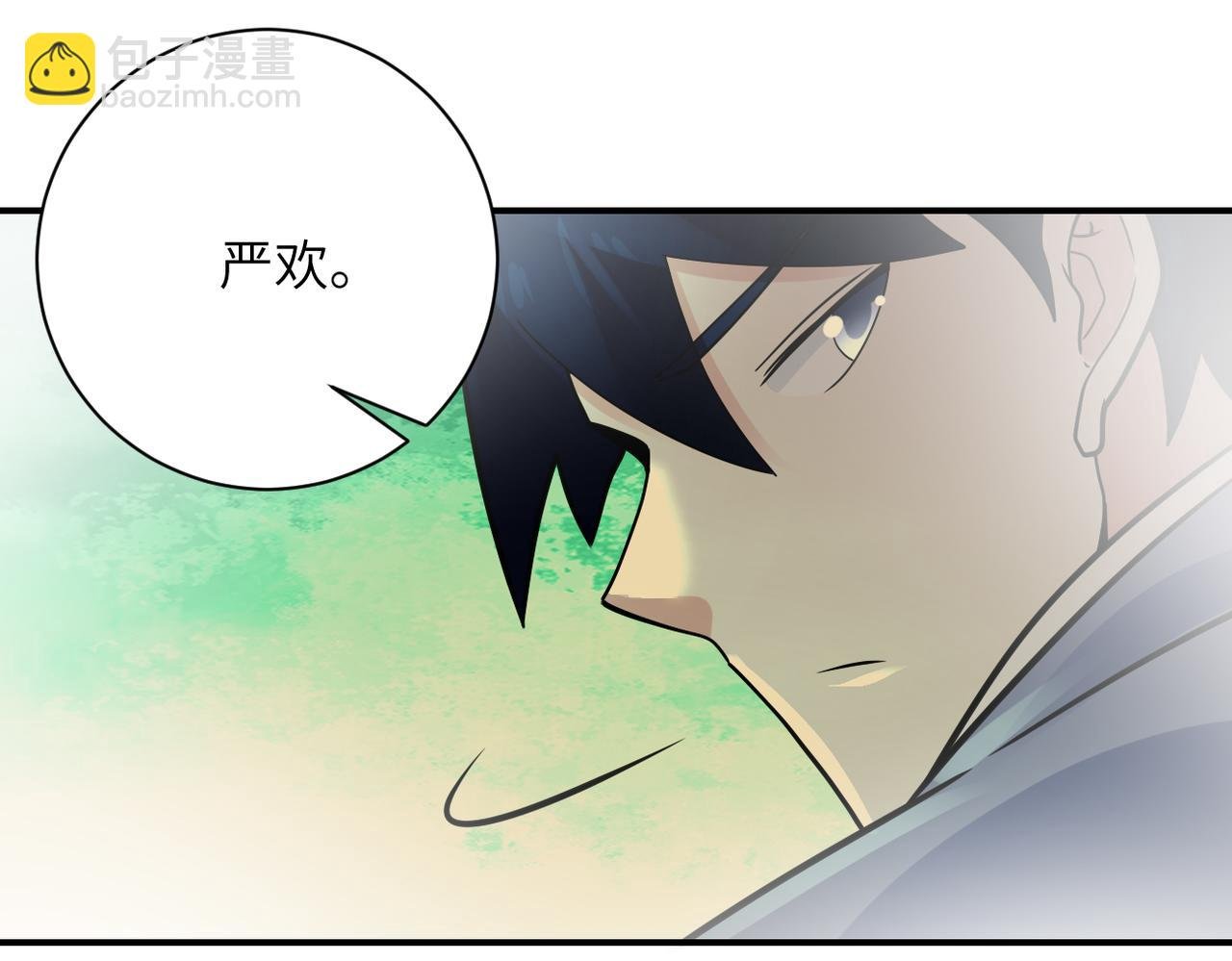 第341话 过往