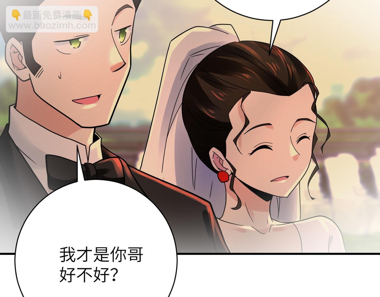 第341话 过往