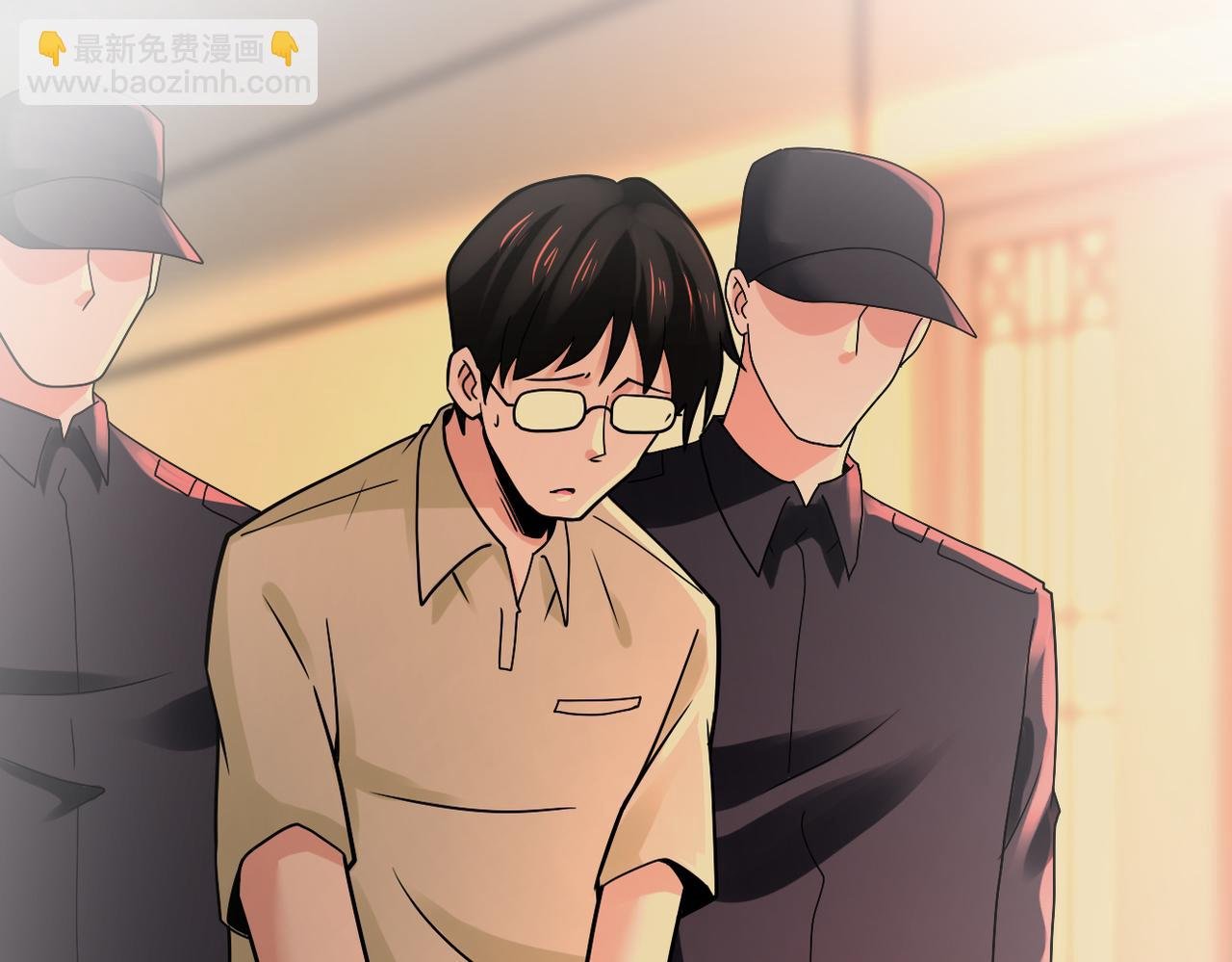 第342话 明星警官