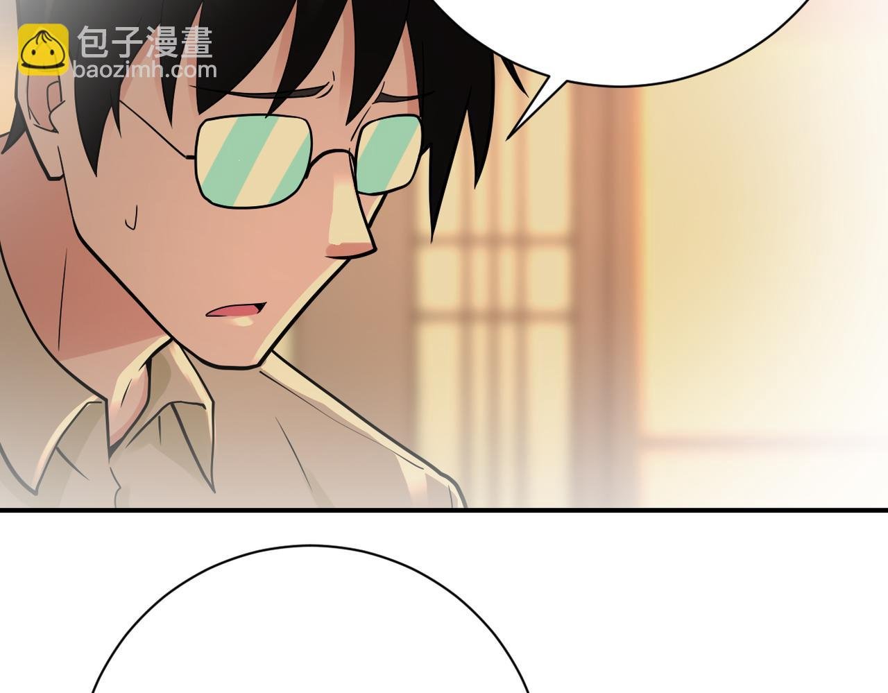 第342话 明星警官