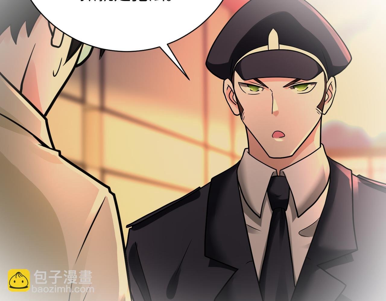 第342话 明星警官
